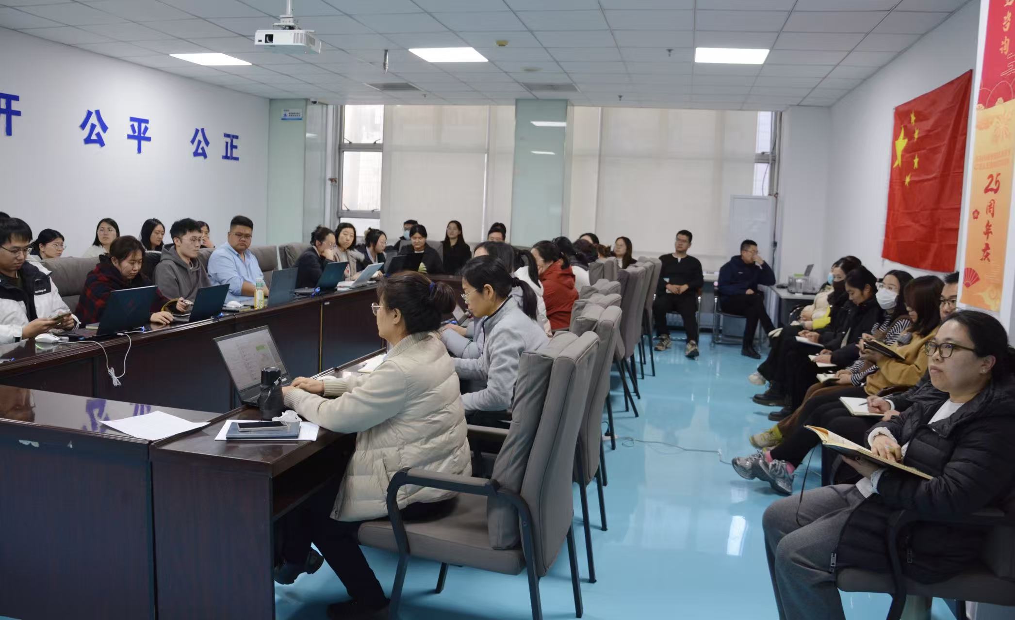 解碼新清單，洞見(jiàn)新價(jià)值！泰達(dá)咨詢攜手廣聯(lián)達(dá)開(kāi)展造價(jià)專項(xiàng)培訓(xùn)，賦能專業(yè)新升級(jí)